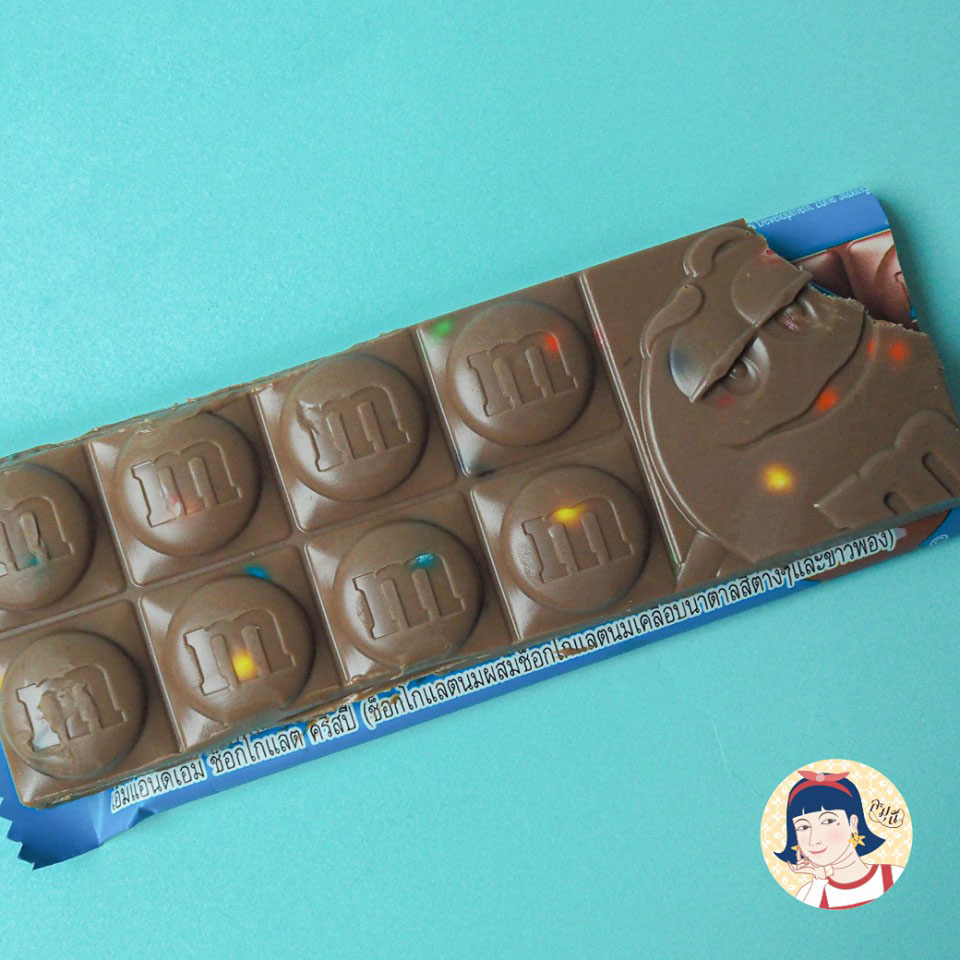 ละมุนี_M&M Chocolate Bar