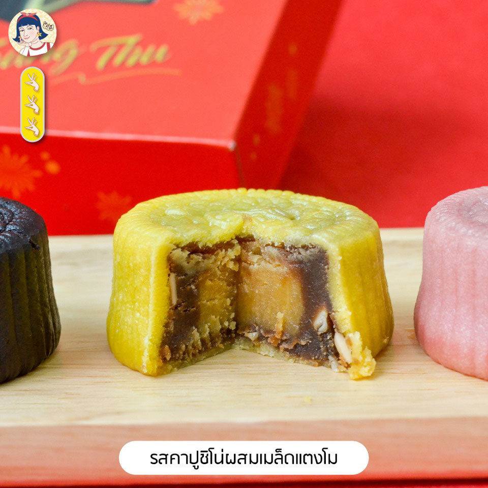 ละมุนี_ขนมไหว้พระจันทร์ OREO รสคาปูชิโน่ผสมเมล็ดแตงโม