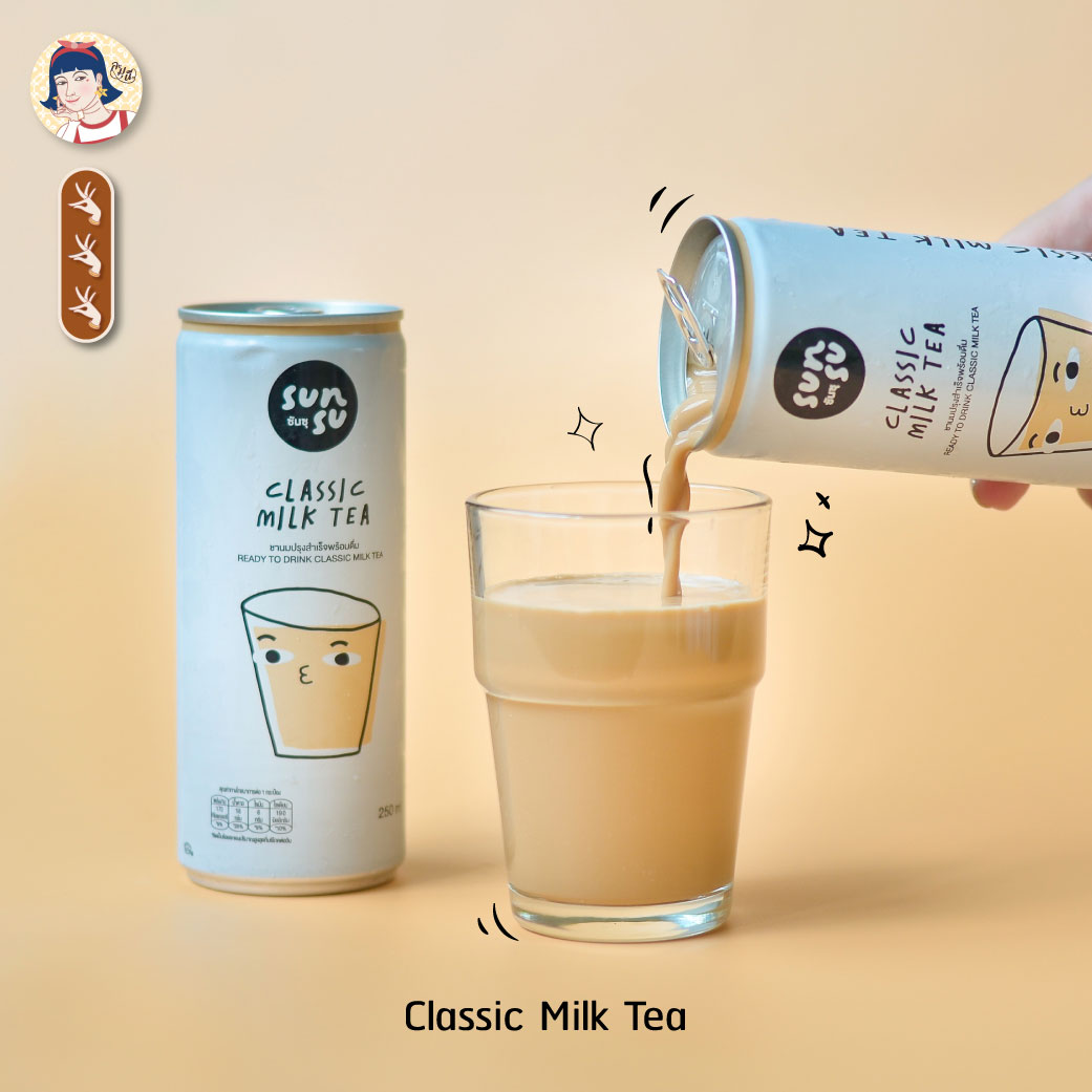 ละมุนี_ชานมกระป๋อง Classic Milk Tea